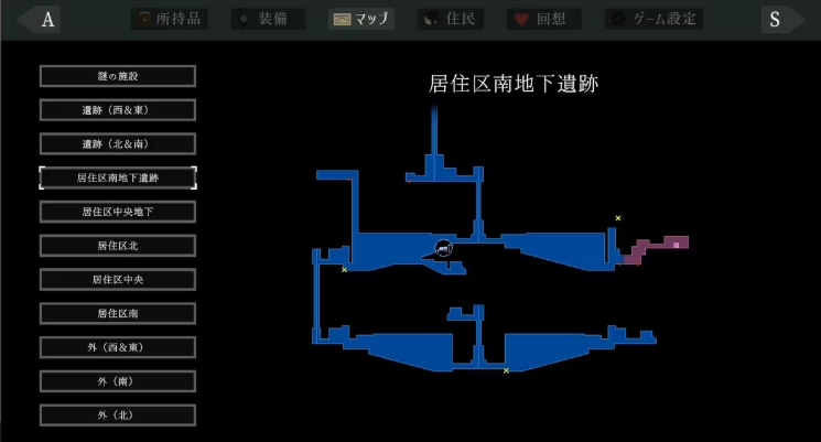 群青的魔女最新版下载 群青的魔女最新版下载