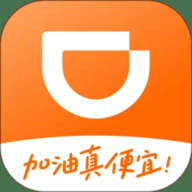 滴滴加油 3.18.0 安卓版