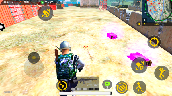 战域先锋手机版下载 战域先锋手机版下载