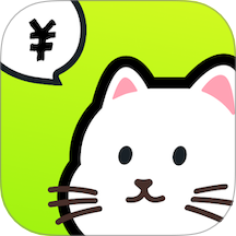 乖猫记账app 正版v3.4.6