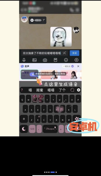 Snap135.jpg Snap135.jpg