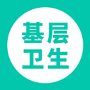 甘肃基层卫生app 正版v1.18.0