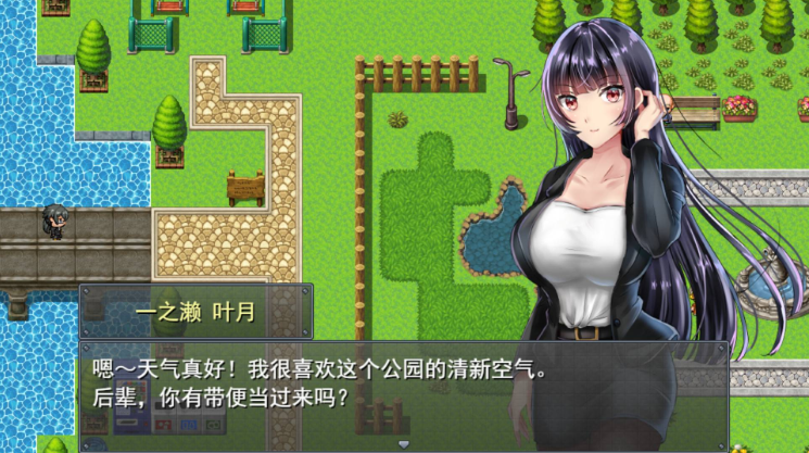 职场女友带回家游戏下载 职场女友带回家游戏下载