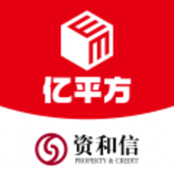 资和信 5.8.7 安卓版