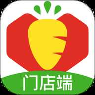 多多买菜门店端 5.22.0 安卓版