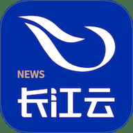 长江云 3.00.00.39 安卓版