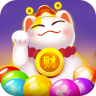 招财泡泡猫最新版