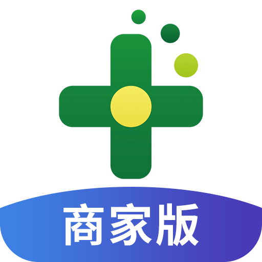 药房网商城商家端 官方正版v5.1.4000