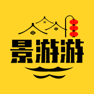 景游游app 标准版v1.0.0