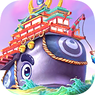 大船王之海怪日记游戏