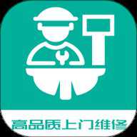 全民维修联盟 1.1.9 安卓版