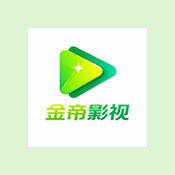 金帝影视安卓最新版