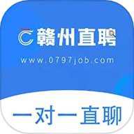 赣州直聘 3.0.8 安卓版