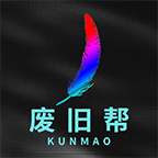 废旧帮app最新官方版