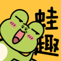 蛙趣fm广播剧软件安卓最新版