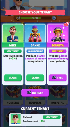 矿业公司游戏 矿业公司游戏