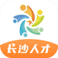 长沙人才 2.0.5 安卓版