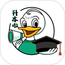 升本啦app 官方版v5.1.8