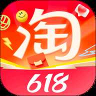 夜淘宝app 10.57.20 最新版