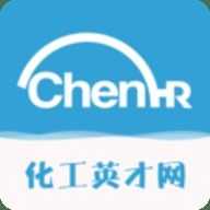 化工英才网 3.4.3 最新版