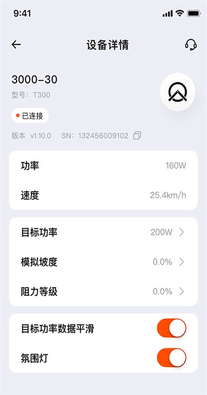 迈金助手app