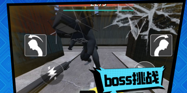 生物合成实验游戏